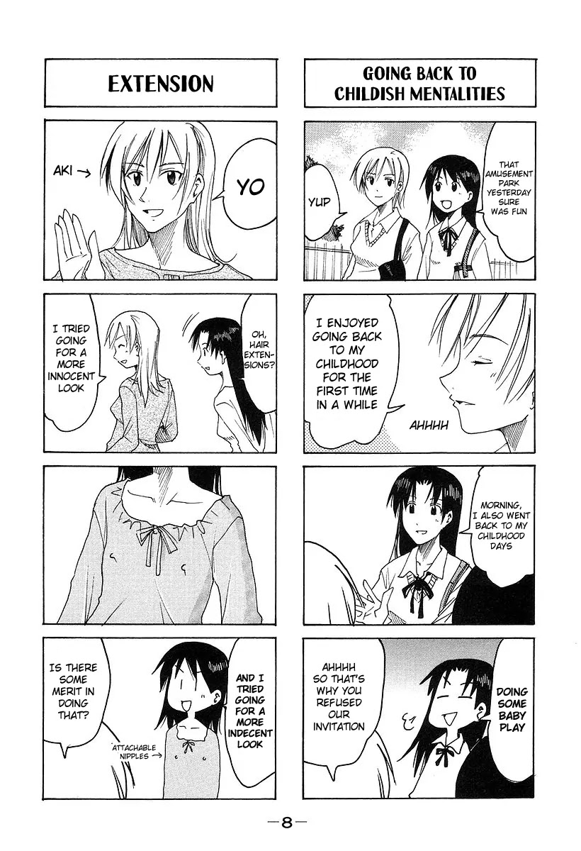 Imouto wa Shishunki Chapter 7.2 page 2 - Vol.7 Chapter 2