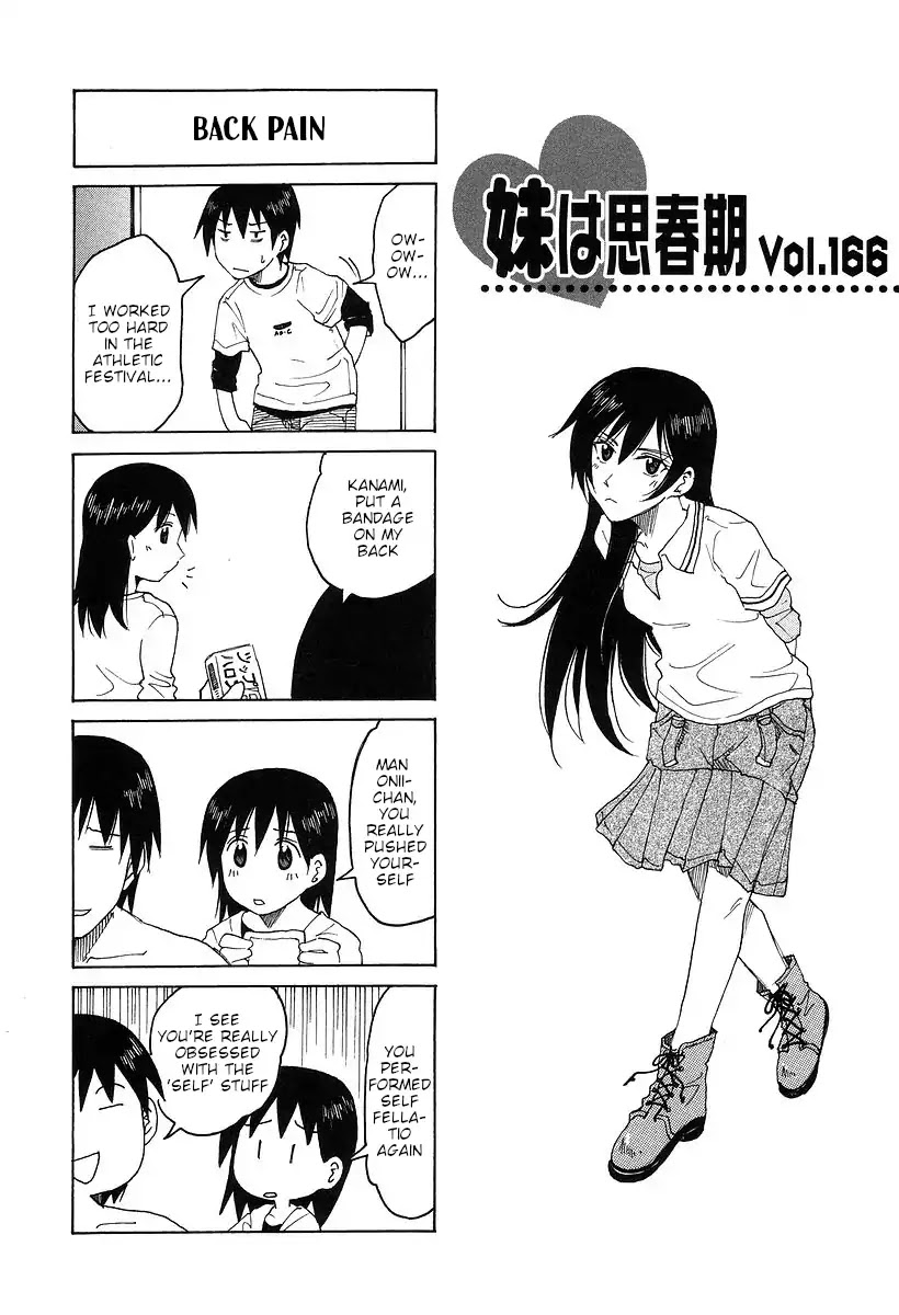 Imouto wa Shishunki Chapter 7.22 page 1 - Vol.7 Chapter 22