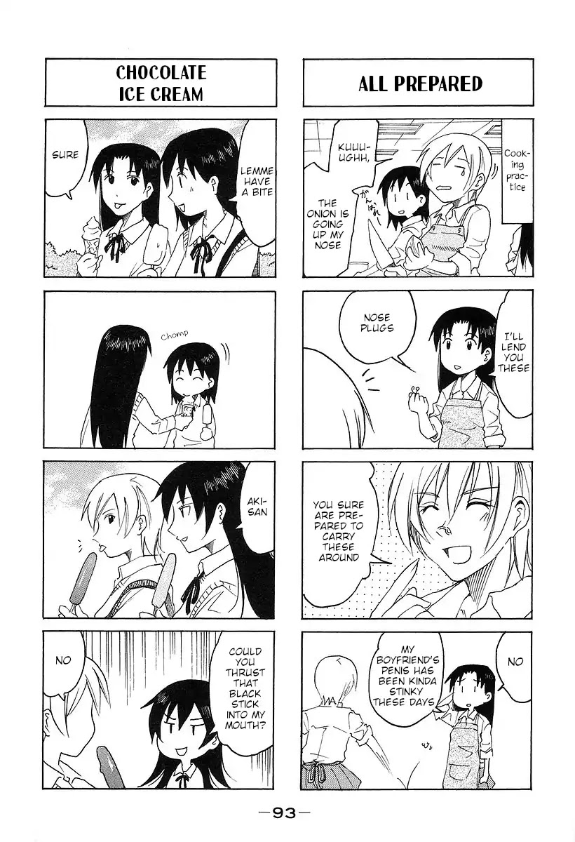 Imouto wa Shishunki Chapter 7.22 page 3 - Vol.7 Chapter 22