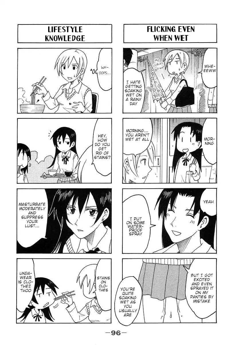 Imouto wa Shishunki Chapter 7.23 page 2 - Vol.7 Chapter 23