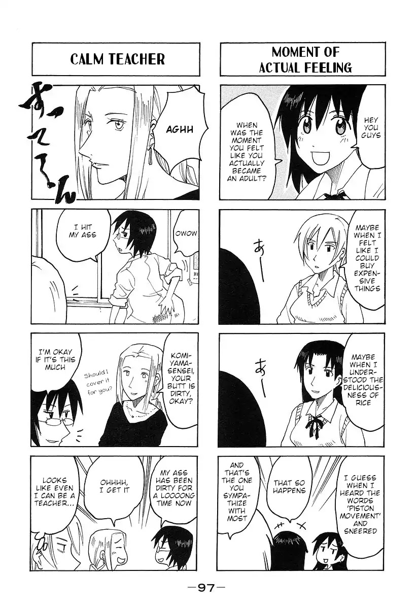 Imouto wa Shishunki Chapter 7.23 page 3 - Vol.7 Chapter 23