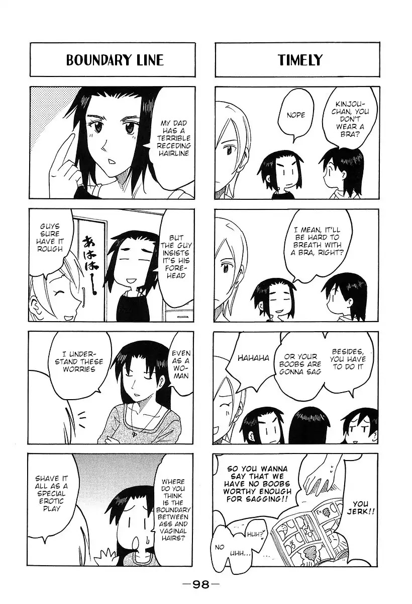 Imouto wa Shishunki Chapter 7.23 page 4 - Vol.7 Chapter 23