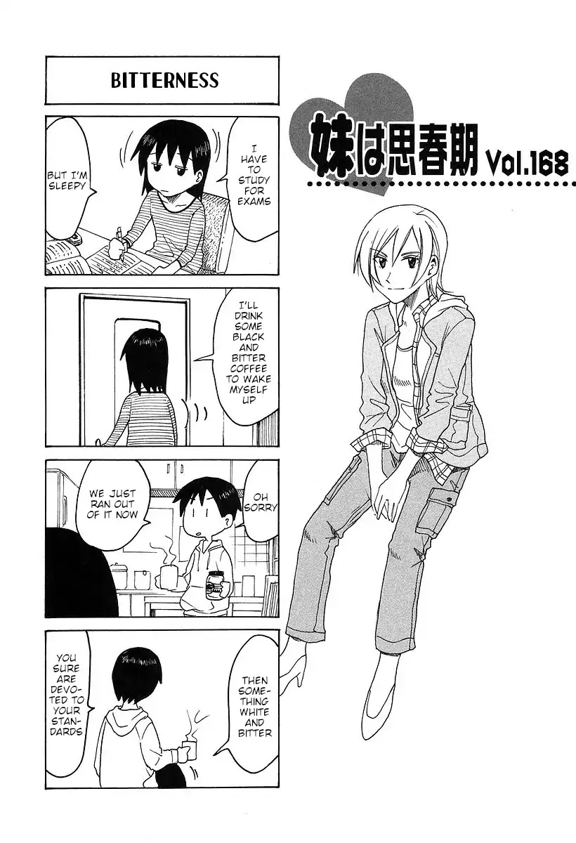 Imouto wa Shishunki Chapter 7.24 page 1 - Vol.7 Chapter 24