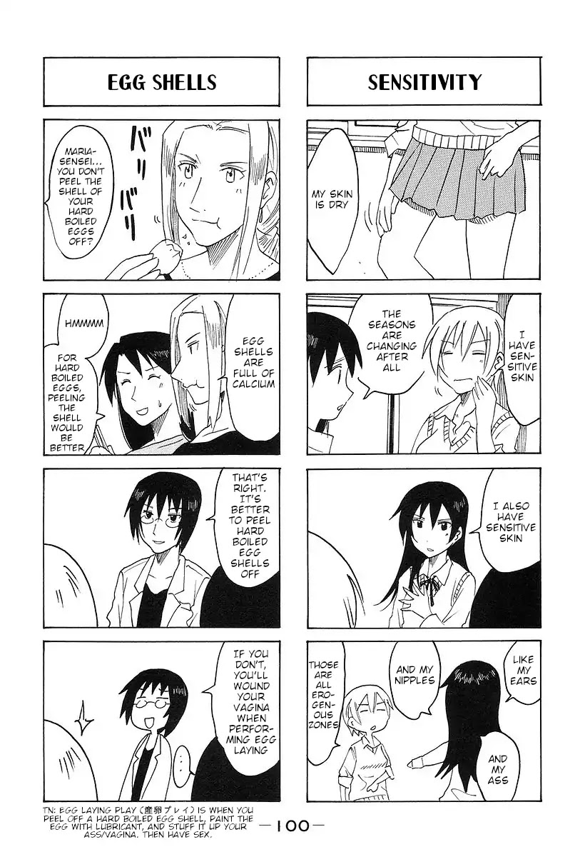 Imouto wa Shishunki Chapter 7.24 page 2 - Vol.7 Chapter 24