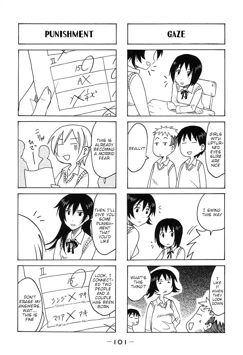 Imouto wa Shishunki Chapter 7.24 page 3 - Vol.7 Chapter 24