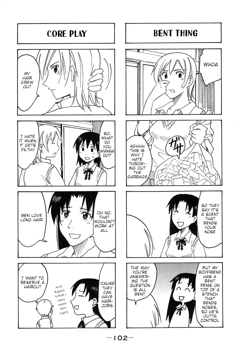 Imouto wa Shishunki Chapter 7.24 page 4 - Vol.7 Chapter 24