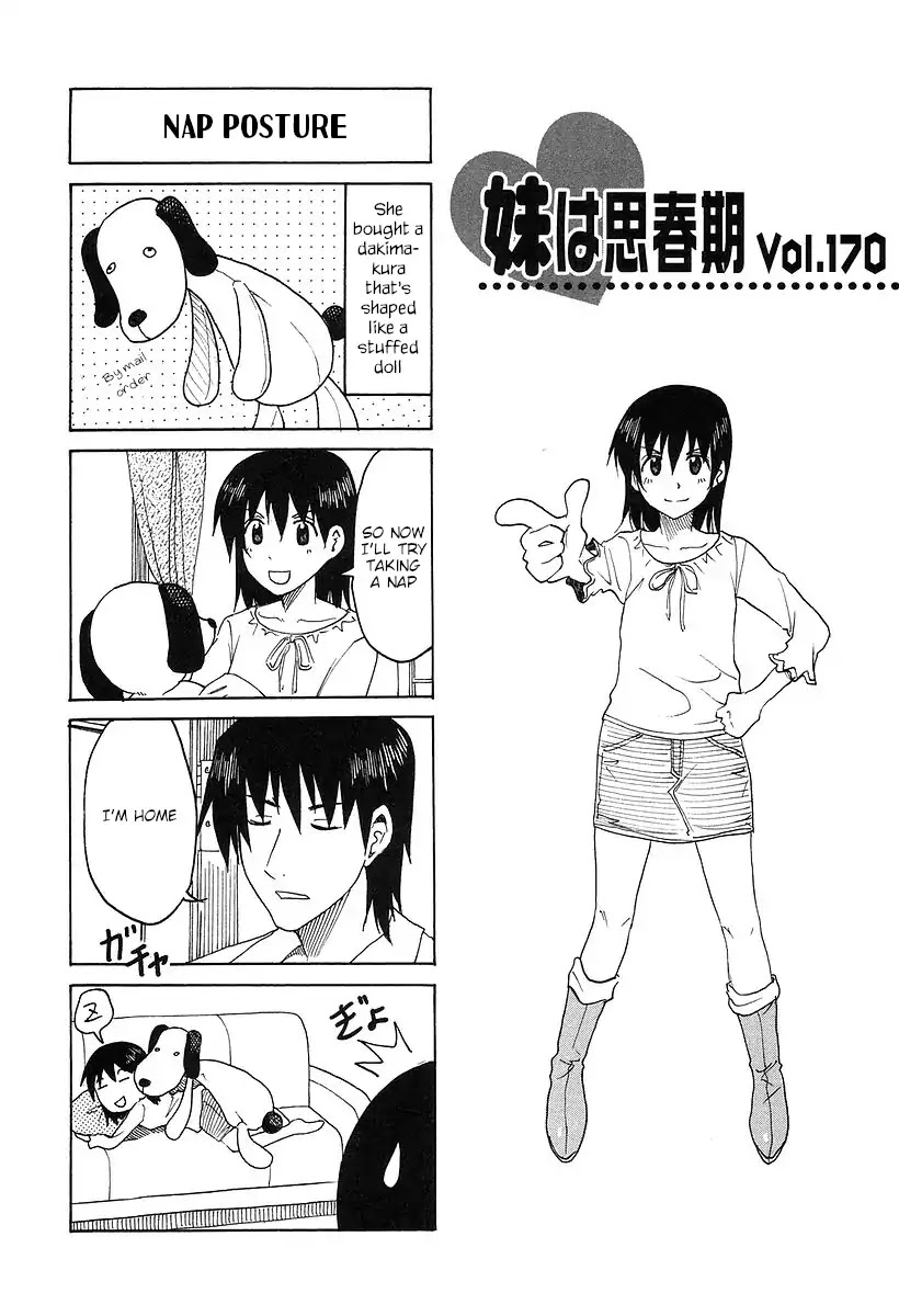 Imouto wa Shishunki Chapter 7.26 page 1 - Vol.7 Chapter 26
