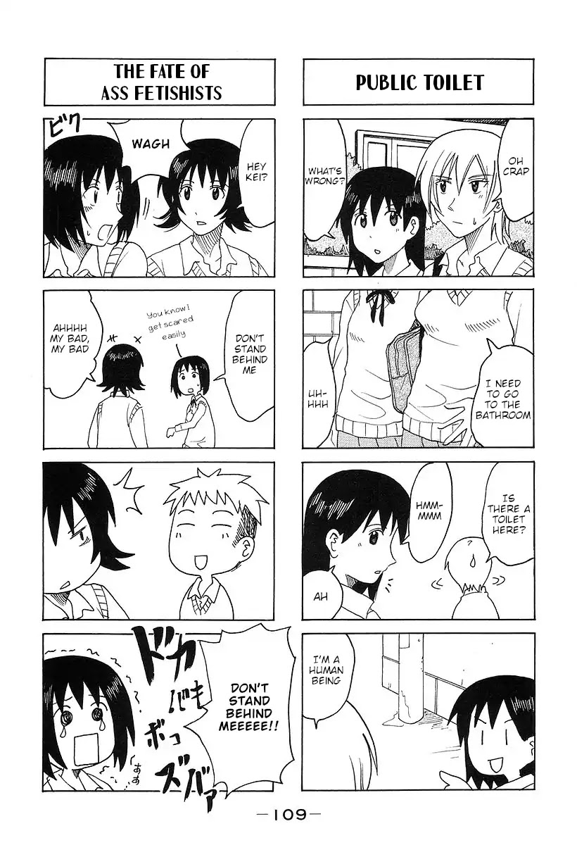 Imouto wa Shishunki Chapter 7.26 page 3 - Vol.7 Chapter 26