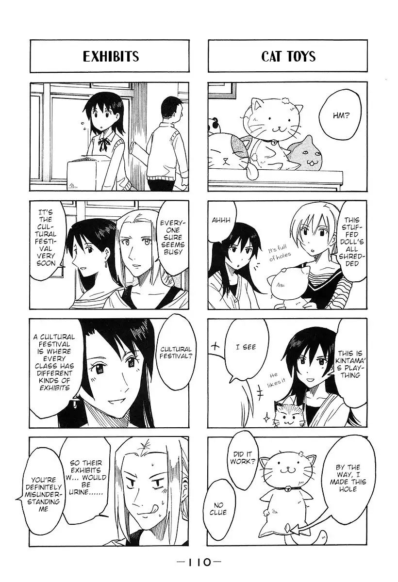 Imouto wa Shishunki Chapter 7.26 page 4 - Vol.7 Chapter 26