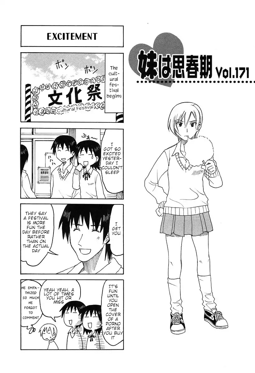 Imouto wa Shishunki Chapter 7.27 page 1 - Vol.7 Chapter 27