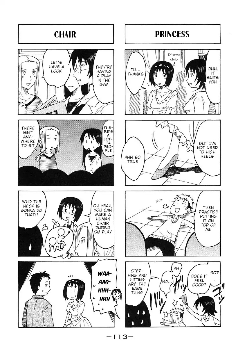 Imouto wa Shishunki Chapter 7.27 page 3 - Vol.7 Chapter 27