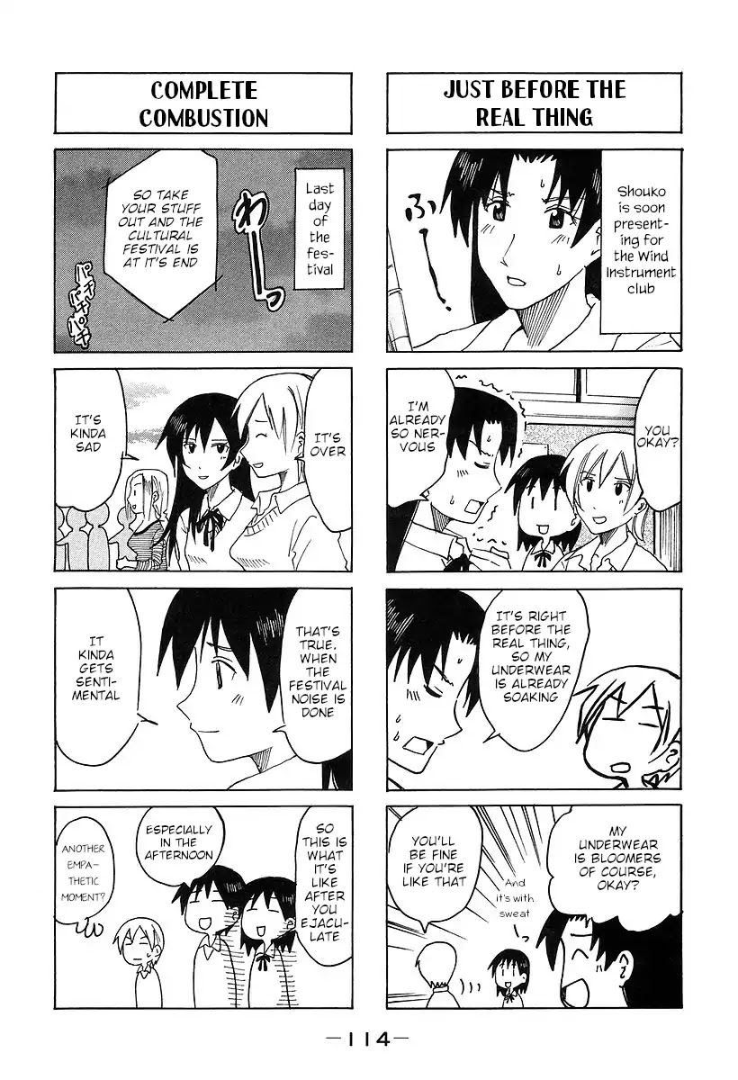 Imouto wa Shishunki Chapter 7.27 page 4 - Vol.7 Chapter 27