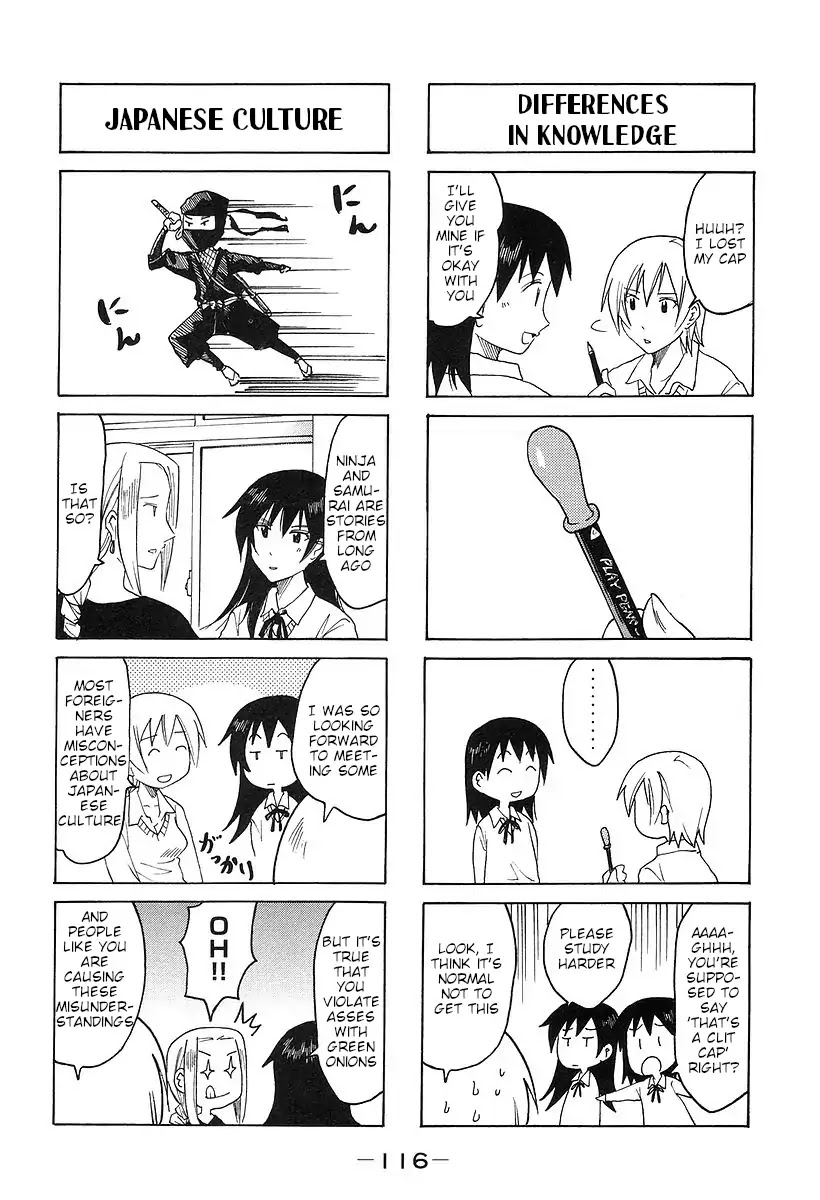 Imouto wa Shishunki Chapter 7.28 page 2 - Vol.7 Chapter 28
