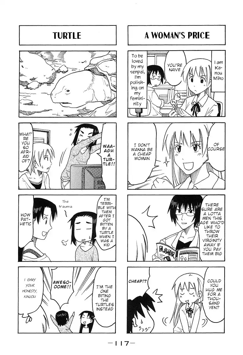 Imouto wa Shishunki Chapter 7.28 page 3 - Vol.7 Chapter 28