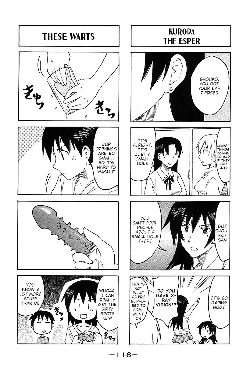 Imouto wa Shishunki Chapter 7.28 page 4 - Vol.7 Chapter 28