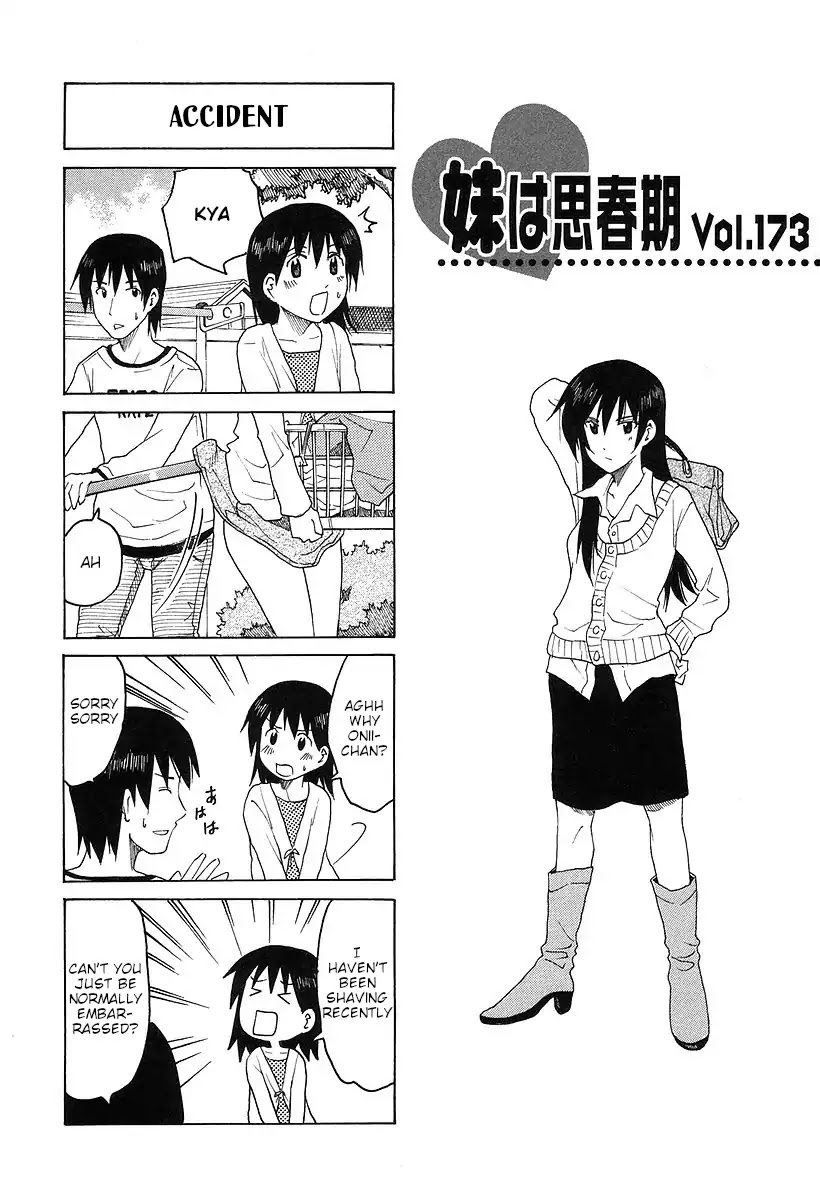 Imouto wa Shishunki Chapter 7.29 page 1 - Vol.7 Chapter 29