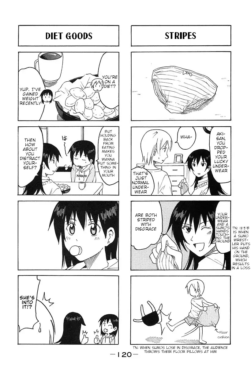 Imouto wa Shishunki Chapter 7.29 page 2 - Vol.7 Chapter 29