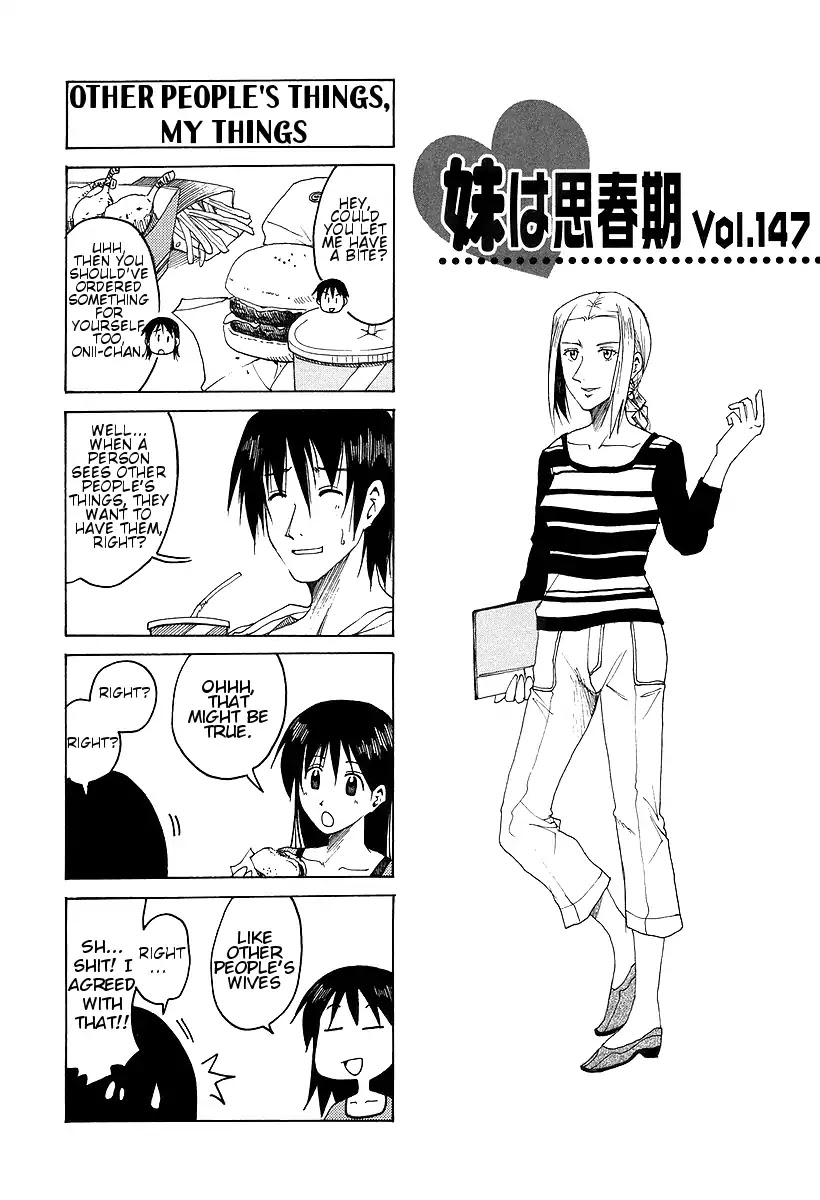 Imouto wa Shishunki Chapter 7.3 page 1 - Vol.7 Chapter 3