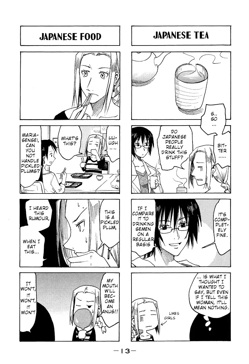 Imouto wa Shishunki Chapter 7.3 page 3 - Vol.7 Chapter 3