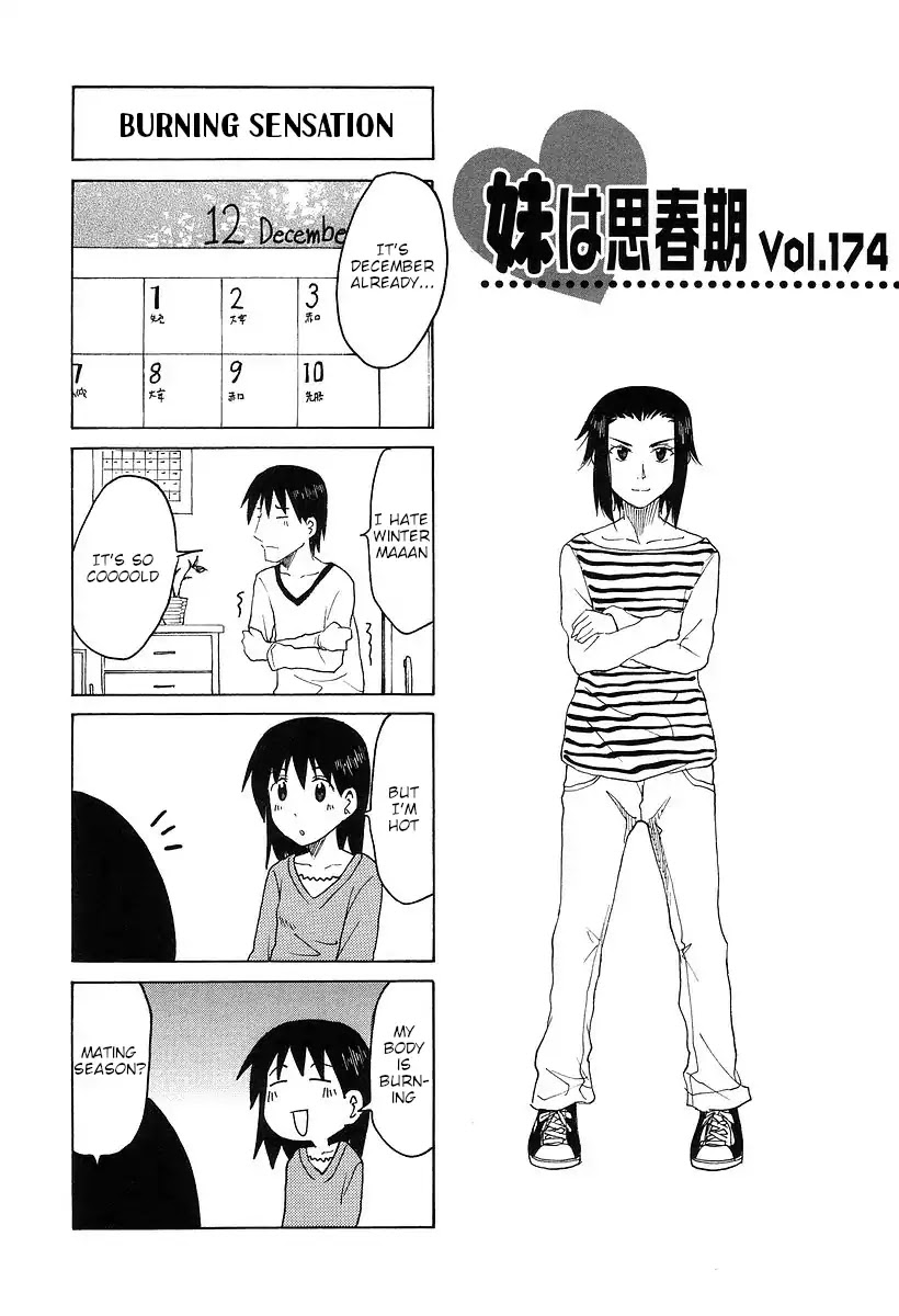 Imouto wa Shishunki Chapter 7.30 page 1 - Vol.7 Chapter 30