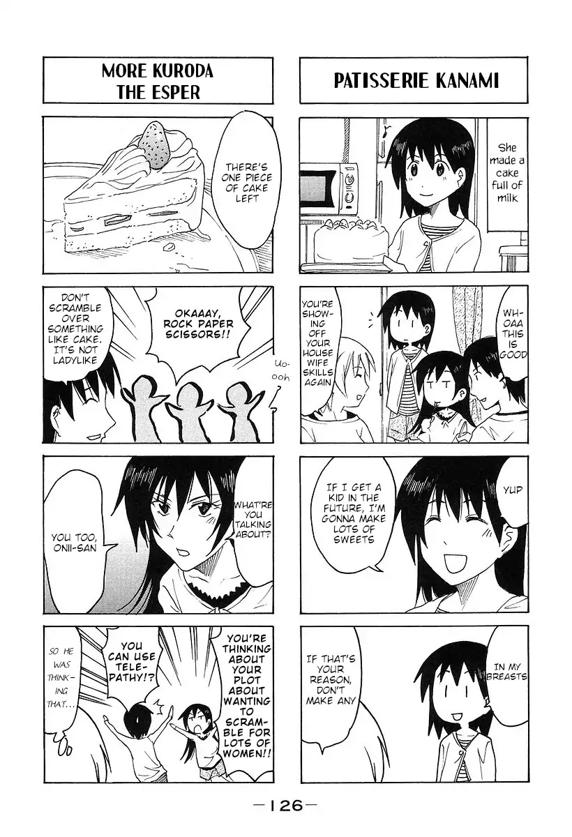 Imouto wa Shishunki Chapter 7.30 page 4 - Vol.7 Chapter 30