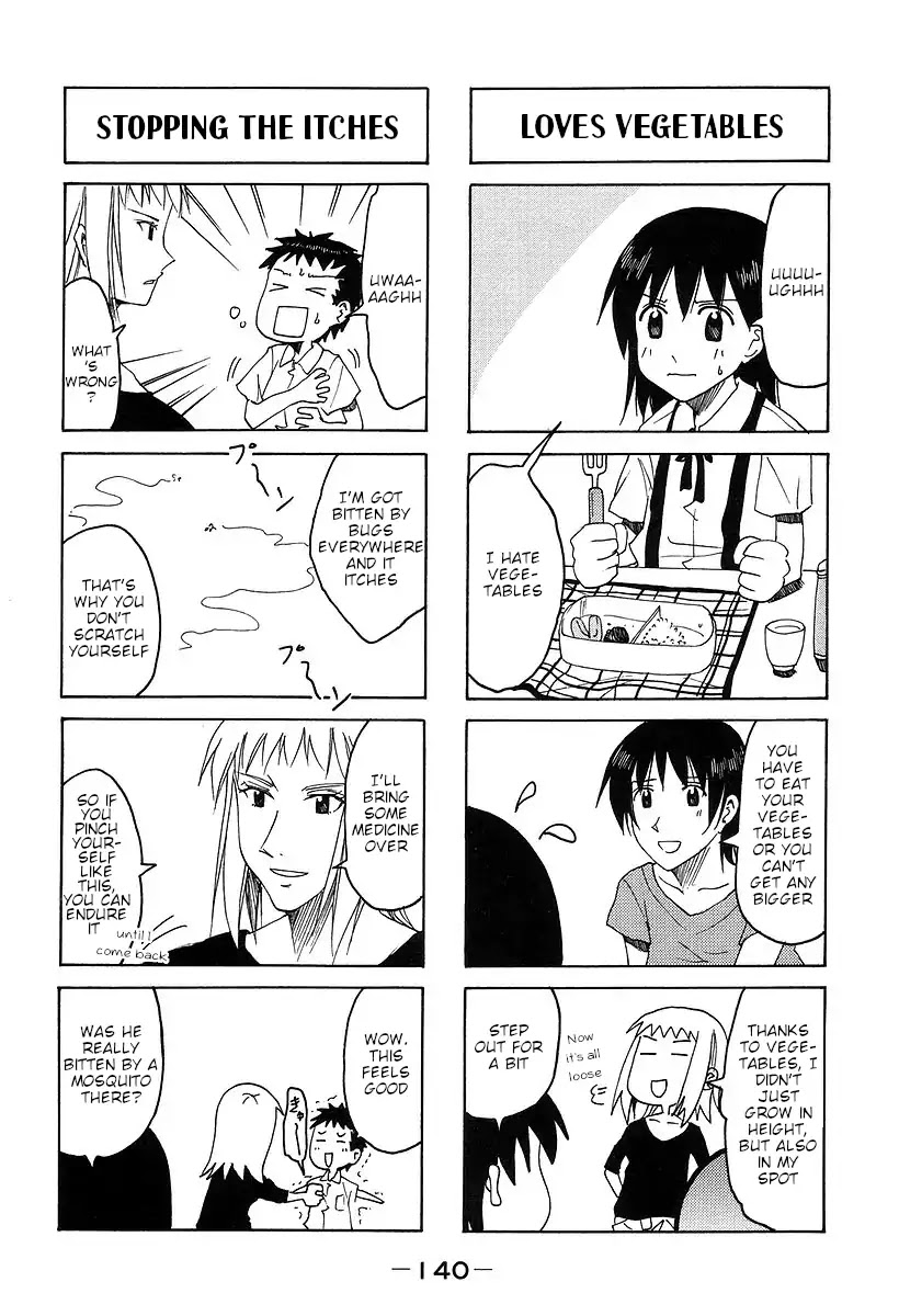 Imouto wa Shishunki Chapter 7.31-1 page 5 - Vol.7 Chapter 31.1