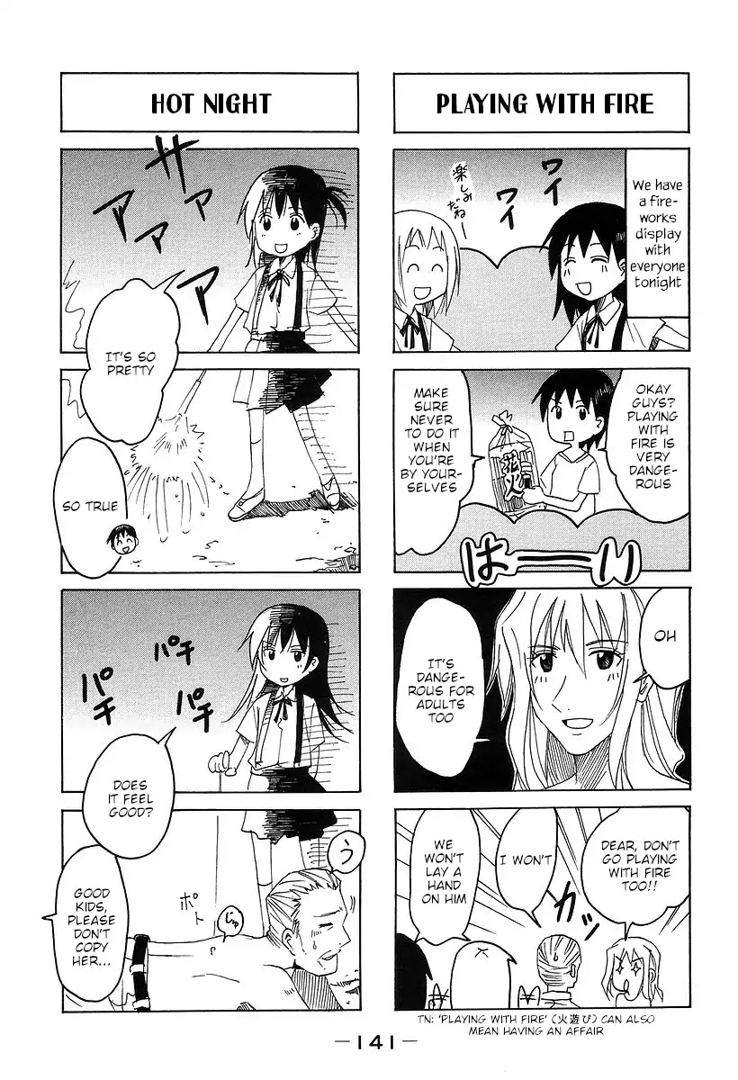 Imouto wa Shishunki Chapter 7.31-1 page 6 - Vol.7 Chapter 31.1
