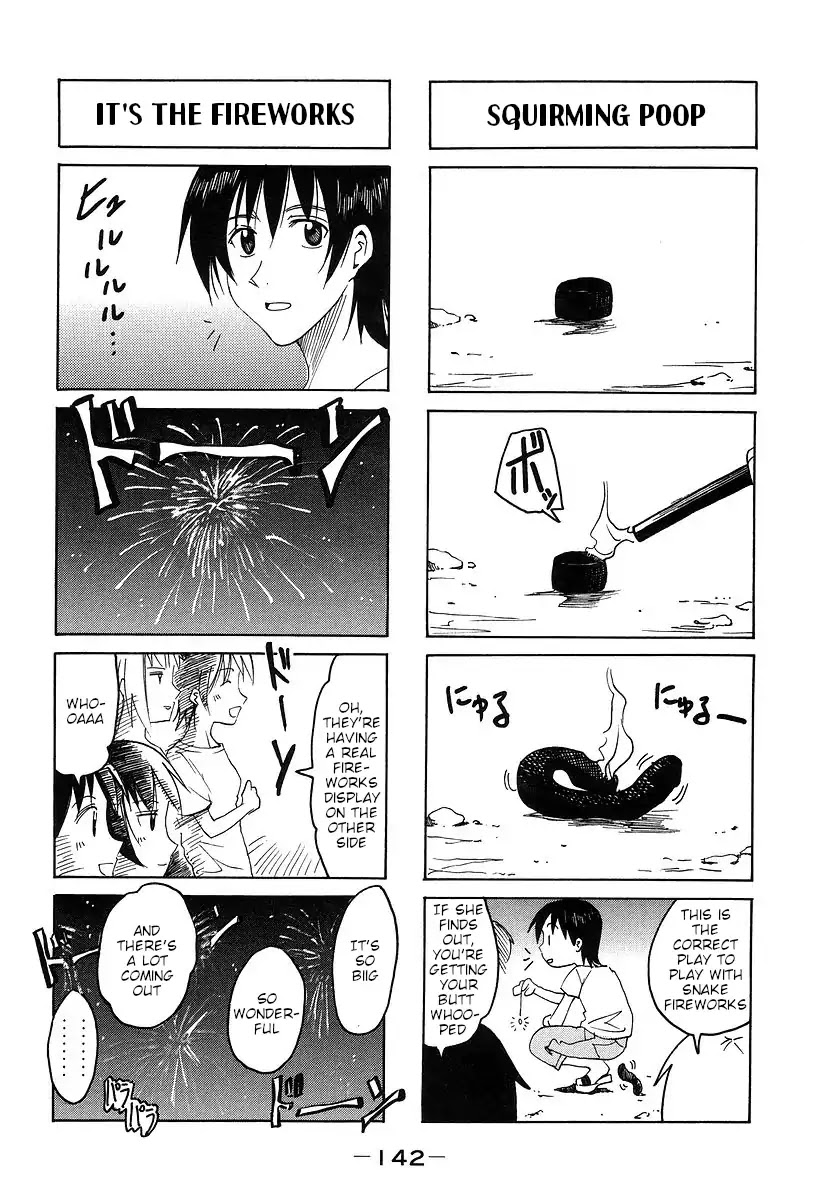 Imouto wa Shishunki Chapter 7.31-1 page 7 - Vol.7 Chapter 31.1
