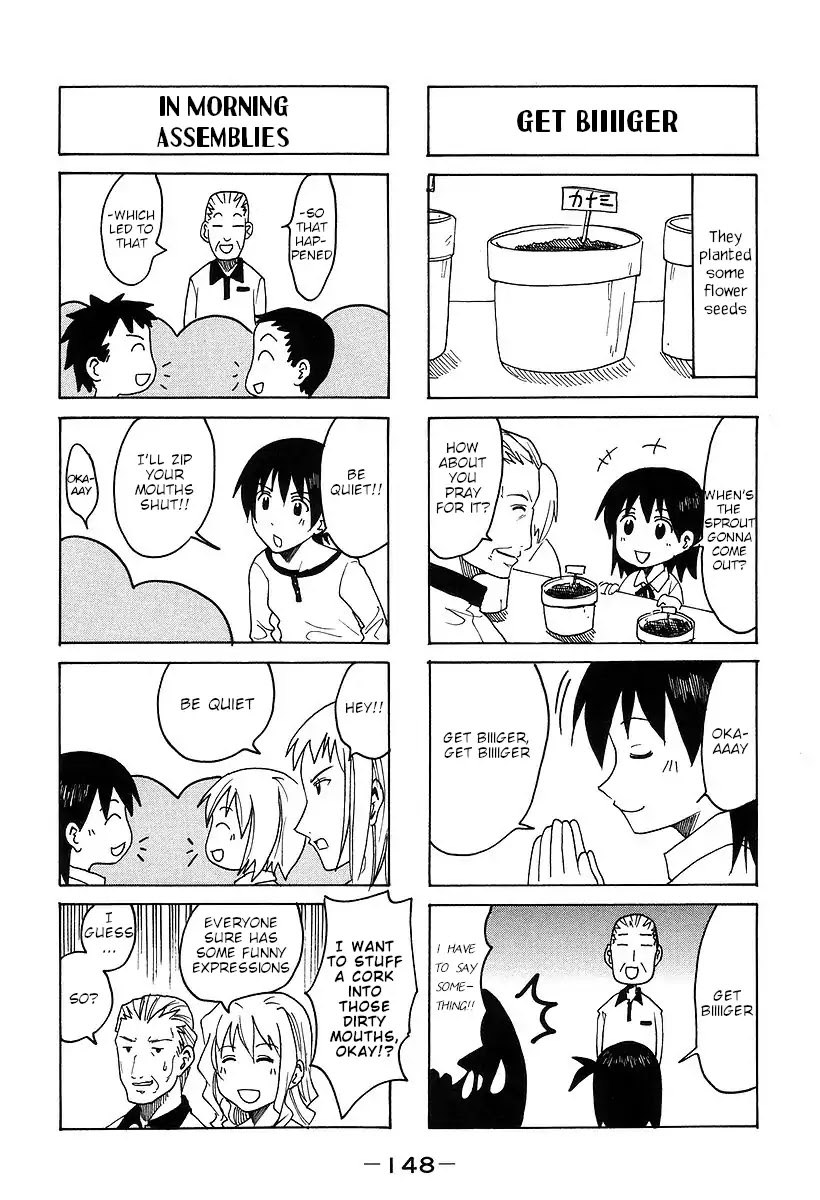 Imouto wa Shishunki Chapter 7.31-2 page 6 - Vol.7 Chapter 31.2