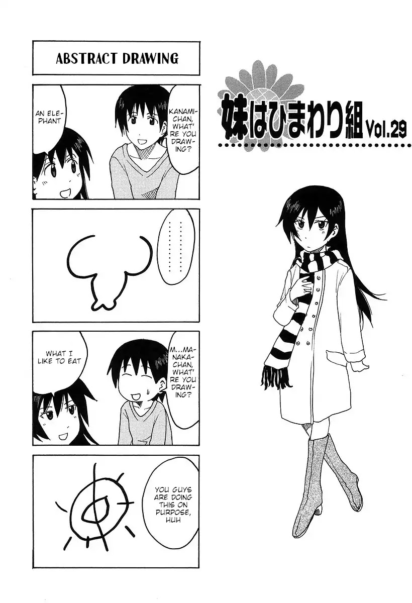 Imouto wa Shishunki Chapter 7.31-3 page 1 - Vol.7 Chapter 31.3