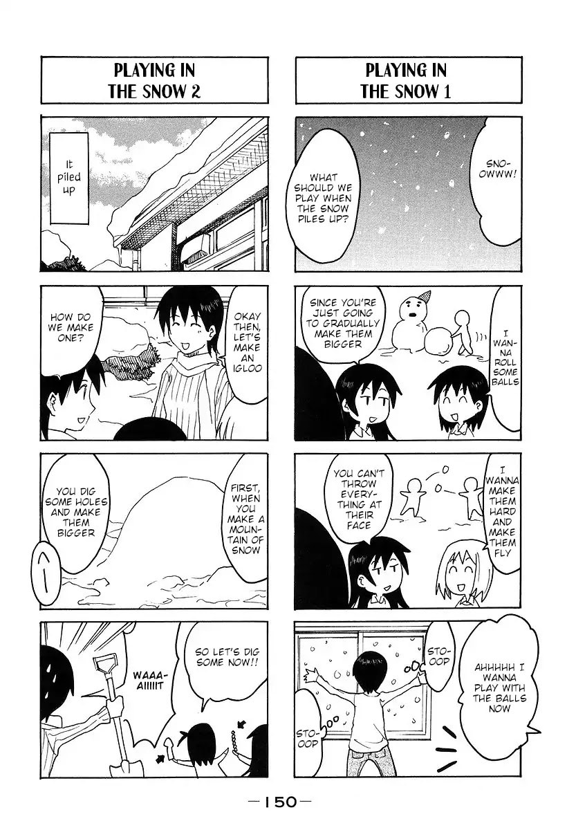 Imouto wa Shishunki Chapter 7.31-3 page 2 - Vol.7 Chapter 31.3