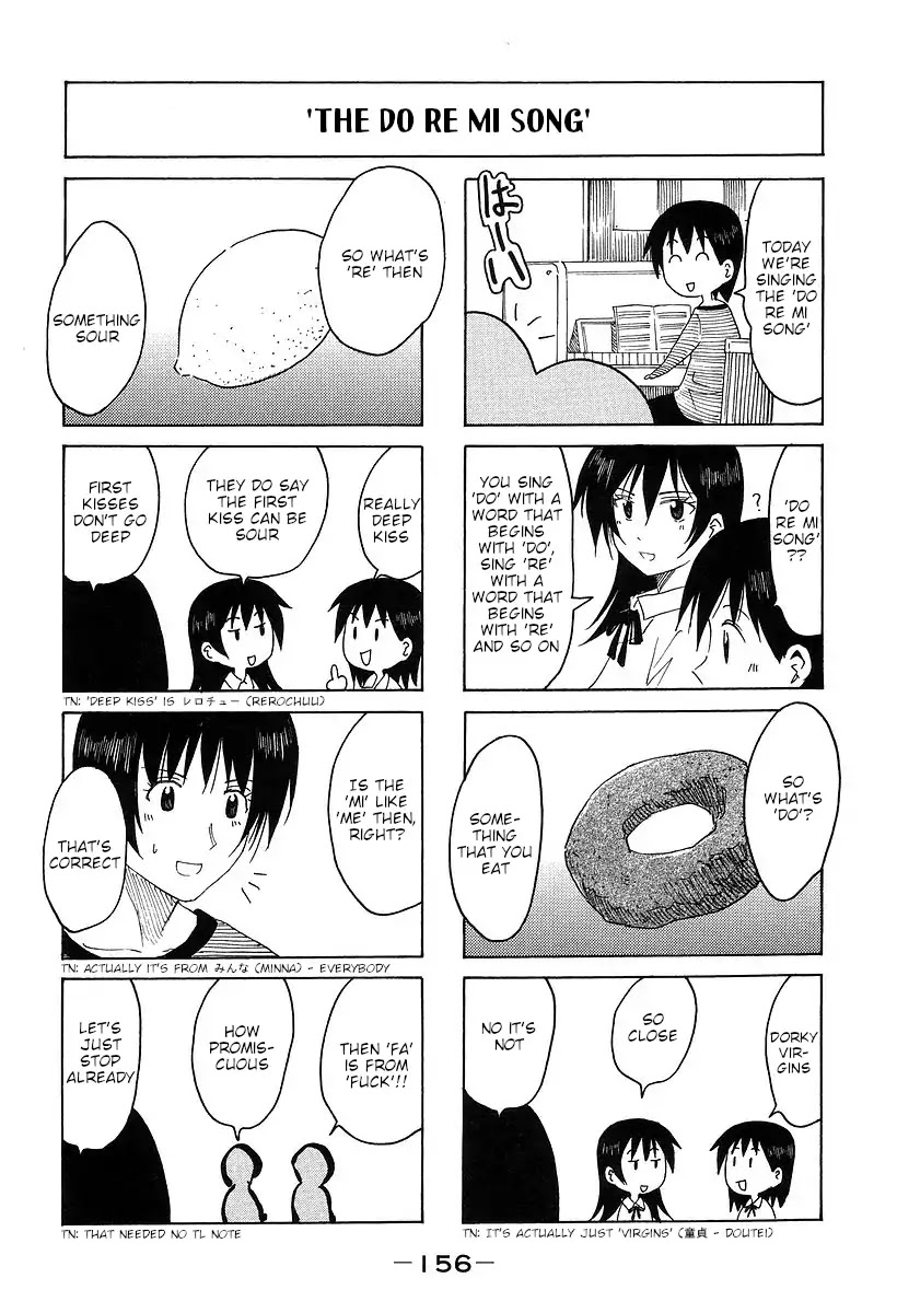 Imouto wa Shishunki Chapter 7.31-4 page 2 - Vol.7 Chapter 31.4