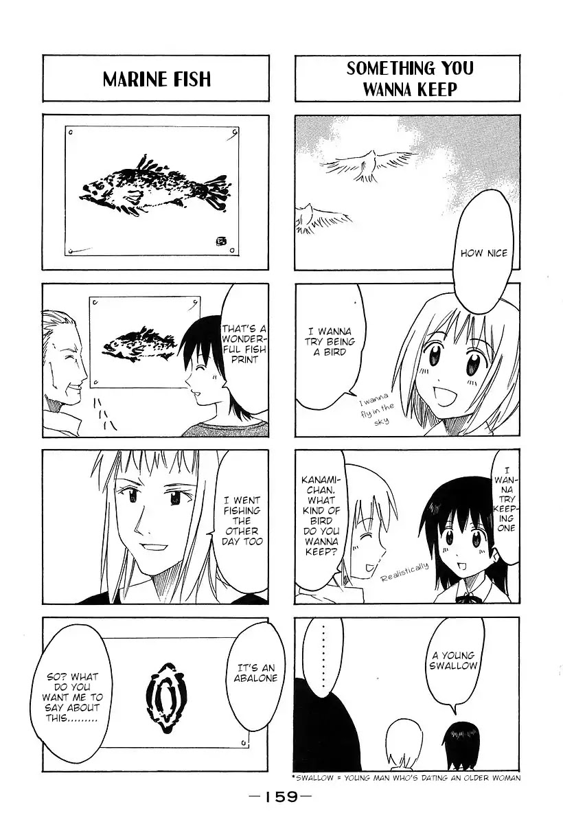 Imouto wa Shishunki Chapter 7.31-4 page 5 - Vol.7 Chapter 31.4