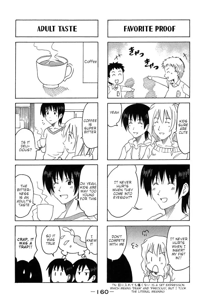 Imouto wa Shishunki Chapter 7.31-4 page 6 - Vol.7 Chapter 31.4