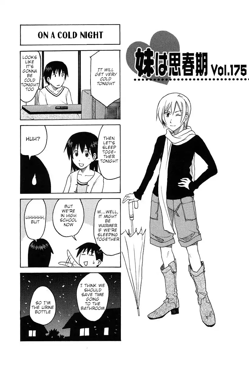 Imouto wa Shishunki Chapter 7.31 page 1 - Vol.7 Chapter 31