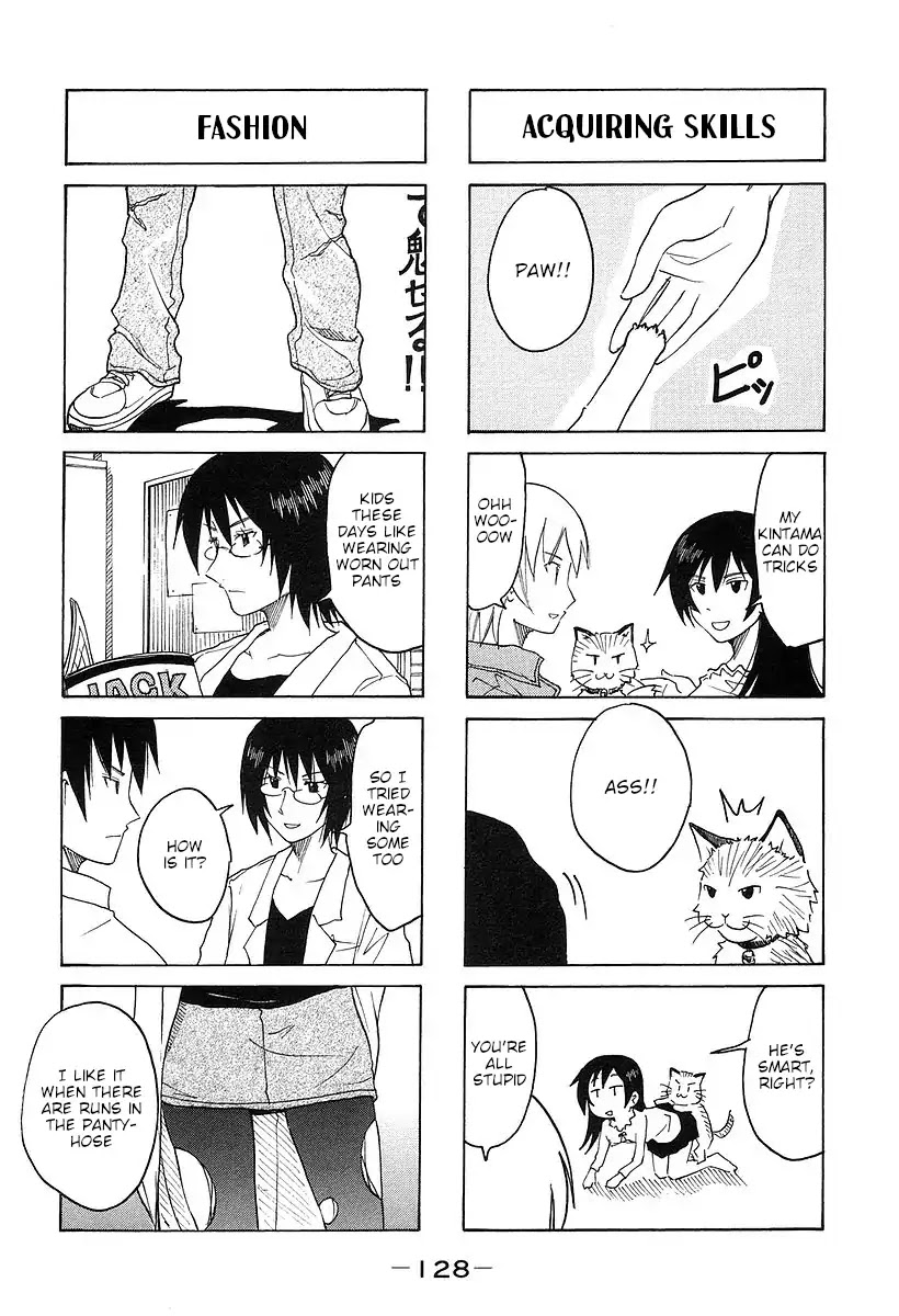 Imouto wa Shishunki Chapter 7.31 page 2 - Vol.7 Chapter 31