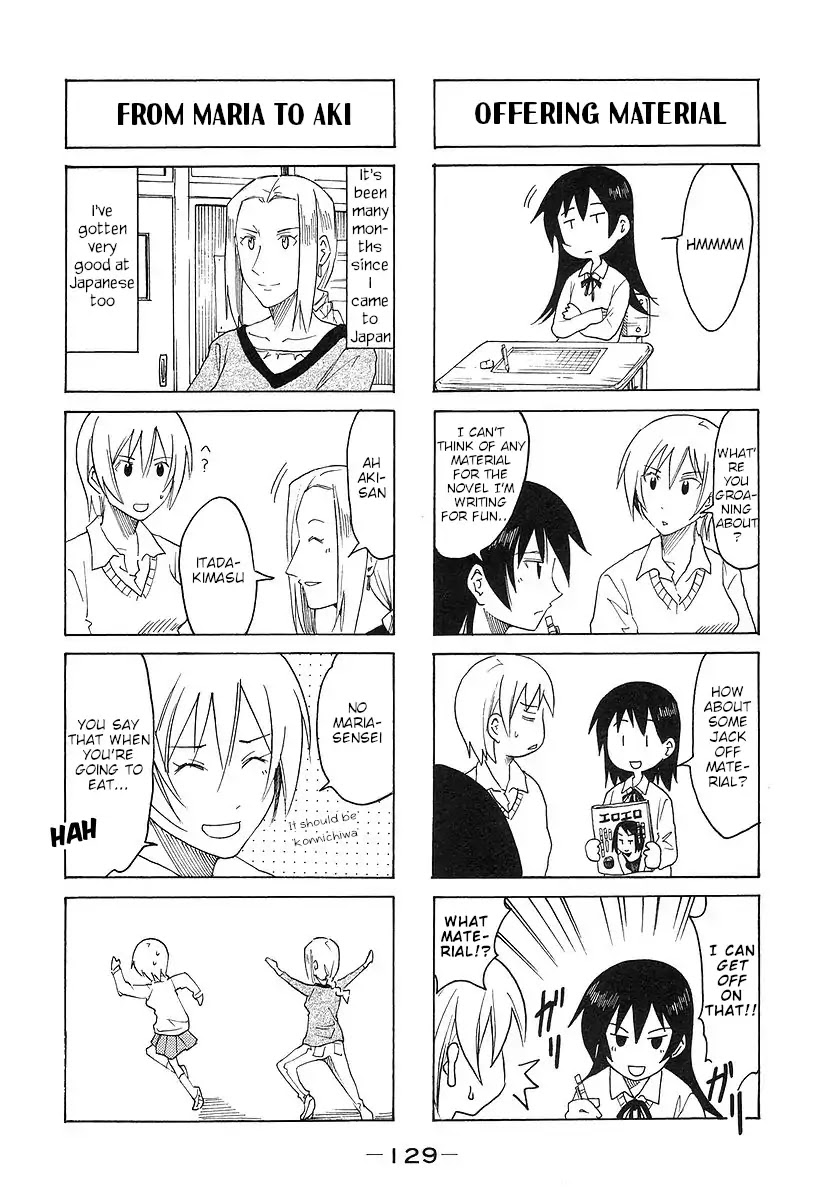 Imouto wa Shishunki Chapter 7.31 page 3 - Vol.7 Chapter 31