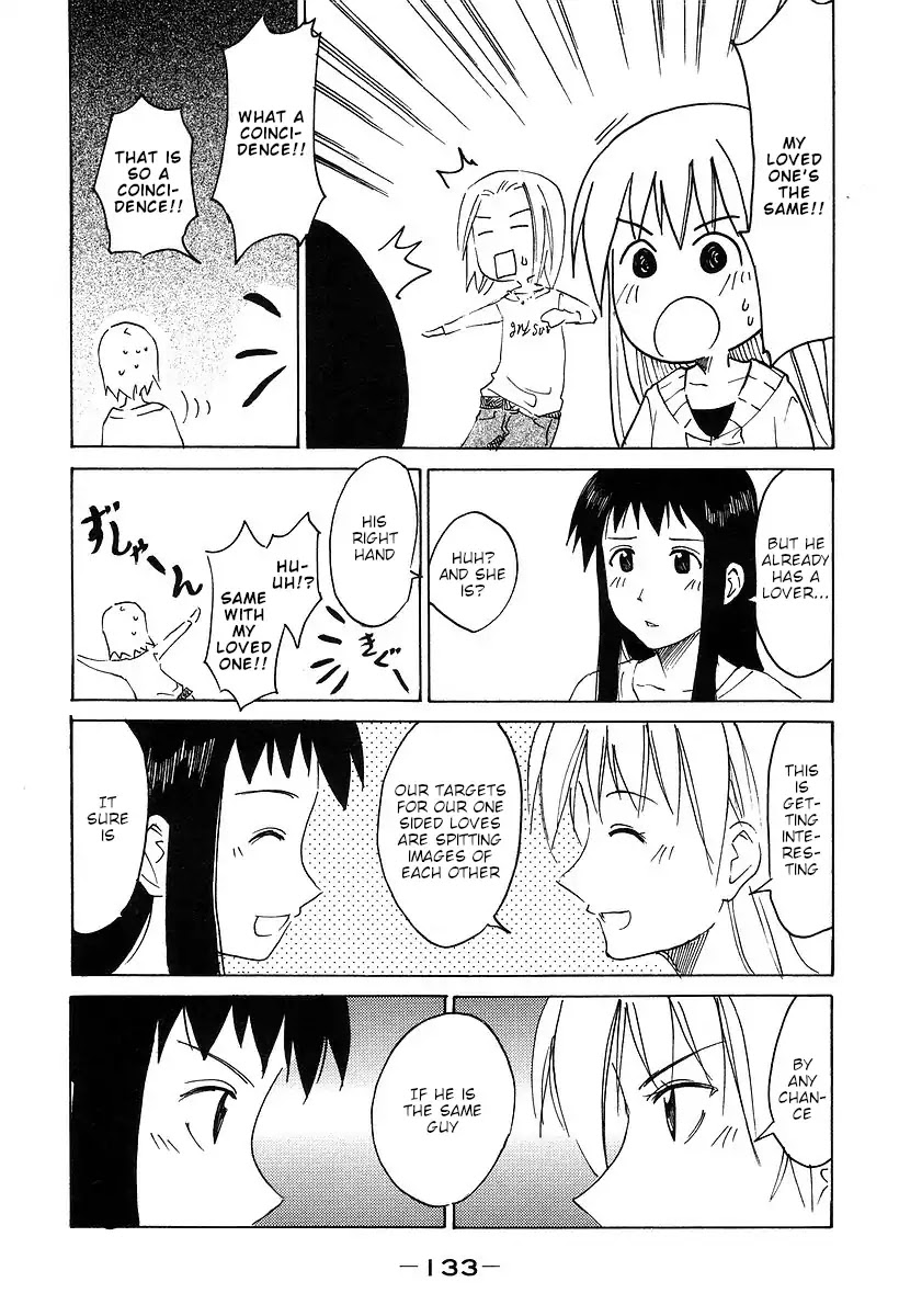 Imouto wa Shishunki Chapter 7.31 page 7 - Vol.7 Chapter 31