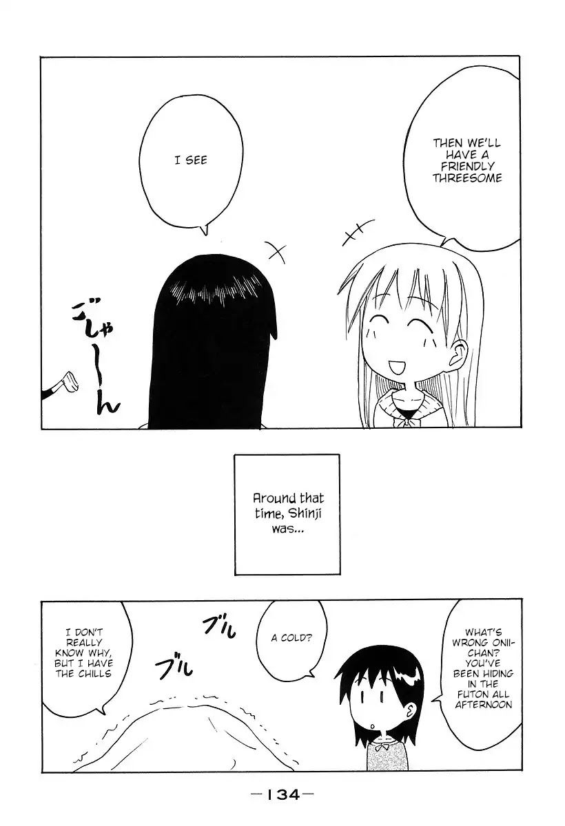 Imouto wa Shishunki Chapter 7.31 page 8 - Vol.7 Chapter 31