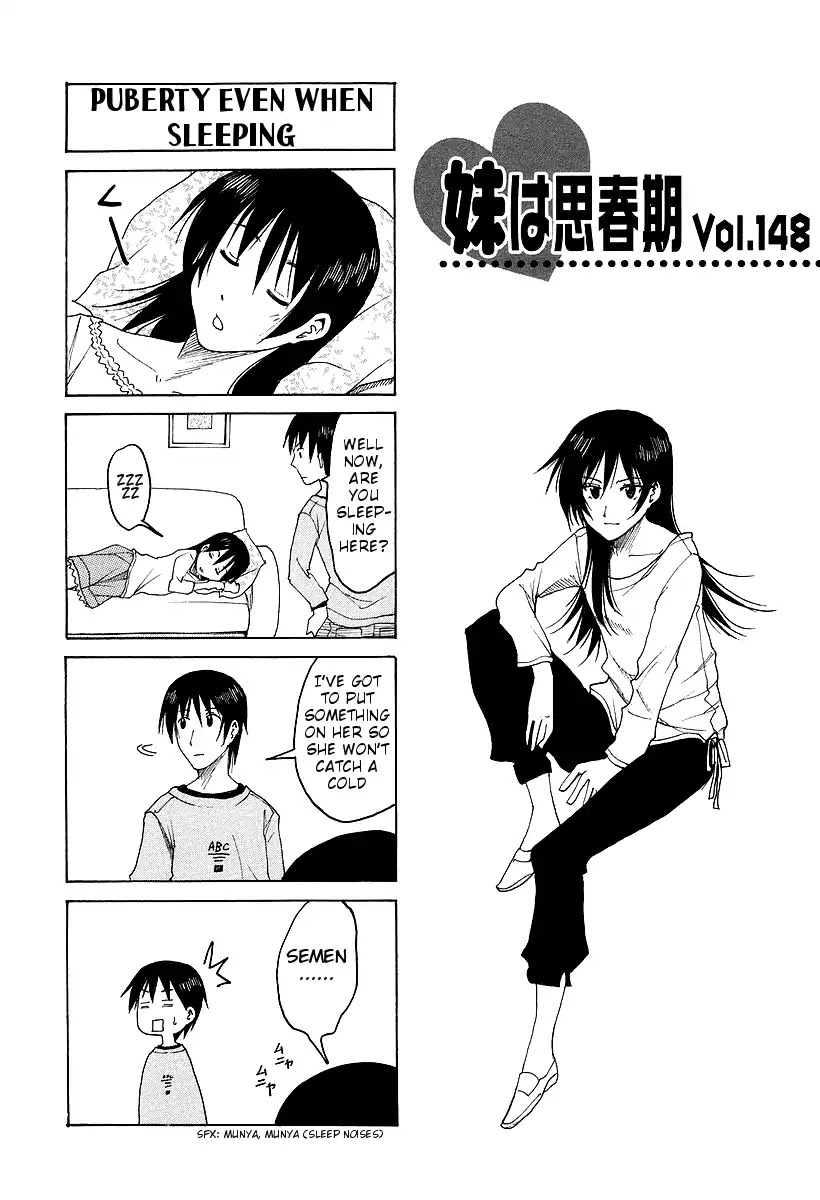 Imouto wa Shishunki Chapter 7.4 page 1 - Vol.7 Chapter 4