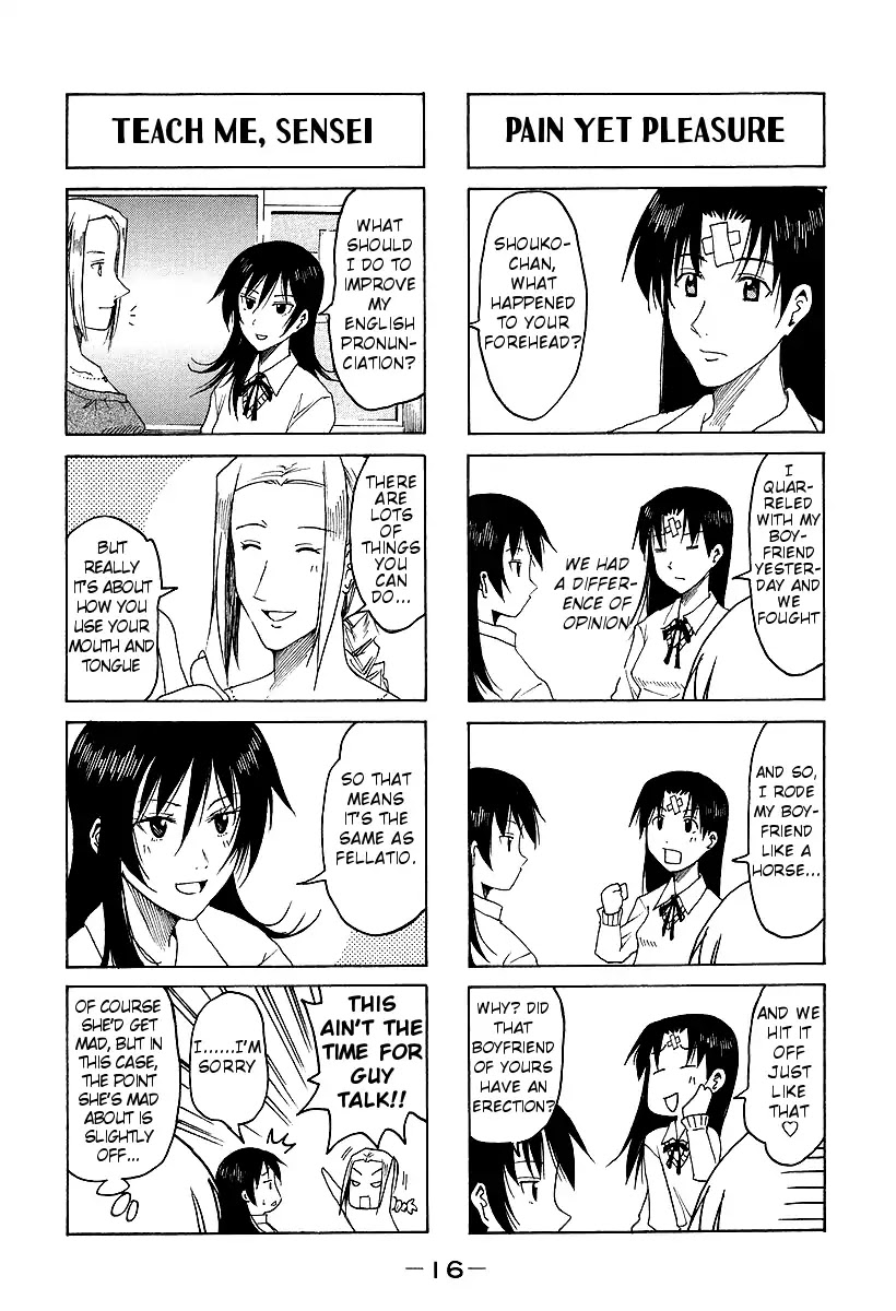 Imouto wa Shishunki Chapter 7.4 page 2 - Vol.7 Chapter 4