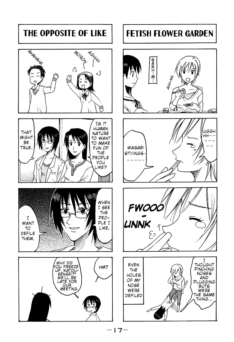 Imouto wa Shishunki Chapter 7.4 page 3 - Vol.7 Chapter 4