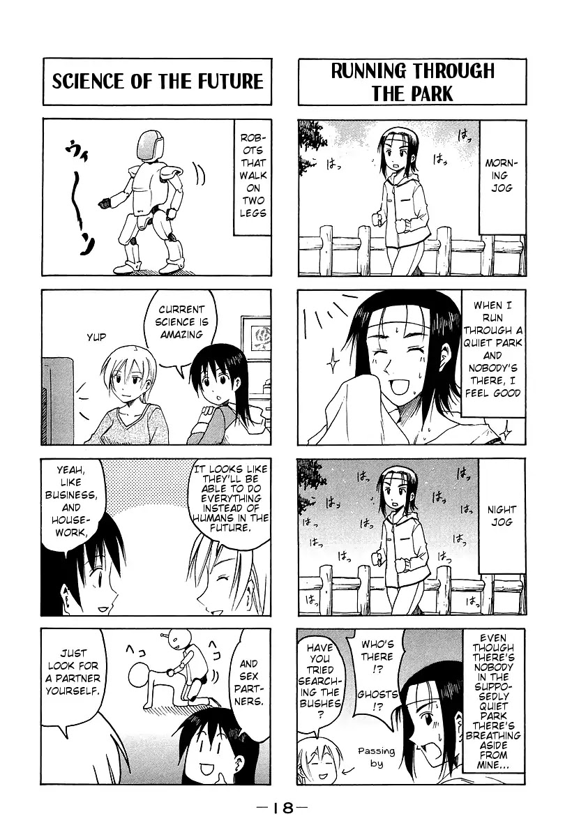 Imouto wa Shishunki Chapter 7.4 page 4 - Vol.7 Chapter 4