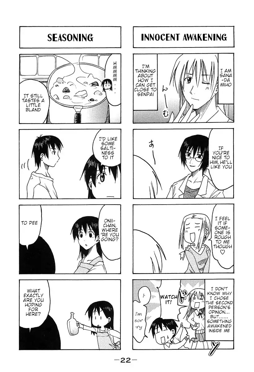 Imouto wa Shishunki Chapter 7.5 page 4 - Vol.7 Chapter 5