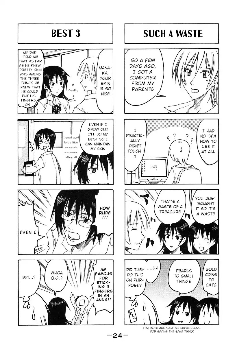 Imouto wa Shishunki Chapter 7.6 page 2 - Vol.7 Chapter 6
