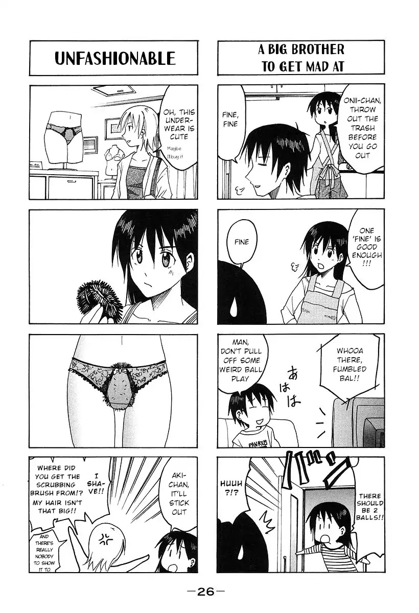 Imouto wa Shishunki Chapter 7.6 page 4 - Vol.7 Chapter 6