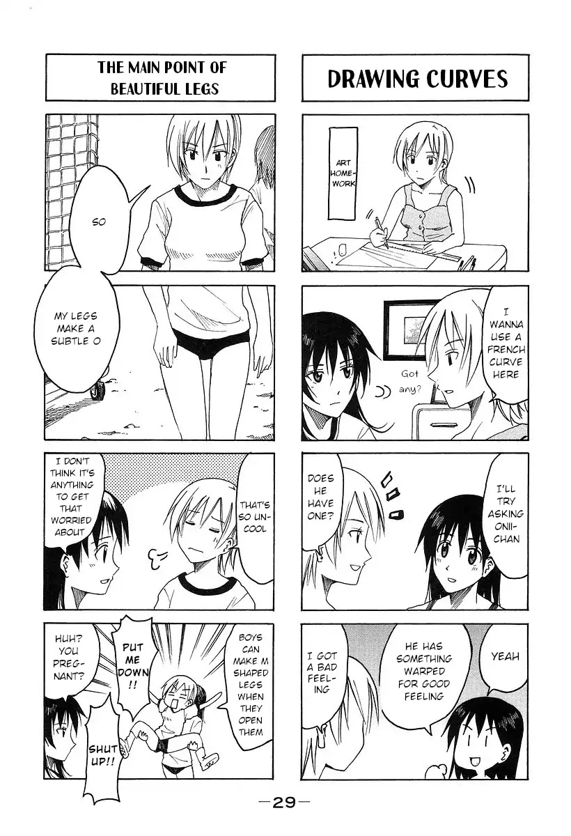 Imouto wa Shishunki Chapter 7.7 page 3 - Vol.7 Chapter 7