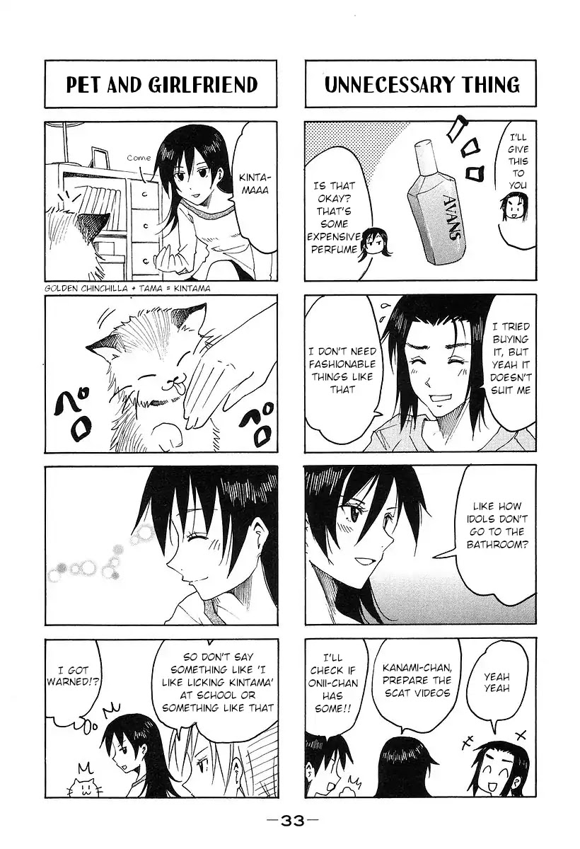 Imouto wa Shishunki Chapter 7.8 page 3 - Vol.7 Chapter 8
