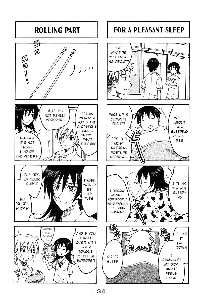 Imouto wa Shishunki Chapter 7.8 page 4 - Vol.7 Chapter 8