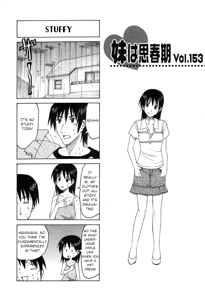 Imouto wa Shishunki Chapter 7.9 page 1 - Vol.7 Chapter 9
